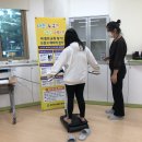 본촌건강생활지원센터 이미지