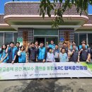 동령마을회관 이미지