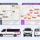 신흥종합건설(주) 이미지