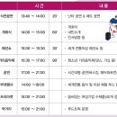 성서아울렛타운 이미지