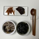 타이어프로 문수웅천점 | 여수 뚜벅이 여행 2박 3일 (바다김밥, 카페 와요, 서목, 히든베이호텔, 싱싱게장, 장도, 포트타운...