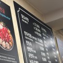 함경1990 이미지