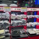 GS25잠실타워점 이미지