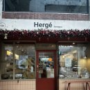 에르제 Herge | [서울/성동구] 잠봉뵈르 맛집 ‘herge(에르제)’ 재재재방문 내돈내산 솔직후기 🤍🥖
