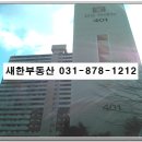 108.롯데마트_4 이미지