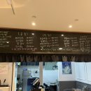 나봉쓰곱창 - 광양시 와룡길 12 | 나봉쓰곱창