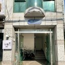 태화사우나헬스 이미지