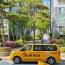 상무유도관 이미지