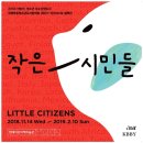 현대E마트 - 오산시 한신대길 118 | 현대E마트