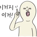 상해루(스타필드 안성점) 이미지