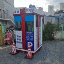 재송1동-23 | 무한리필로 즐기는 재송 돼지갈비맛집 명륜진사갈비 부산재송점