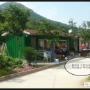 나로도형제섬민박 이미지