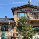 복사꽃명품한우 이미지