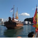 거북선 앞 이미지