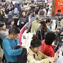 국제브레인성공아카데미 이미지