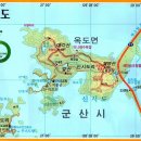 갈뫼산장 Daum카페