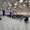 주민참여예산제의 이해와 참여 방안 이미지