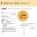 대한정제봉독 | 봉톡스 세럼? 봉독세럼 메디비 멜리틴 보습세럼 언박싱! (+내돈내산)