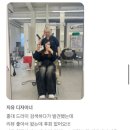 지유환경디자인 | 꾸블랑헤어 홍대상수점] 홍대 드라이 검색 성공률 100%! 후회 없는 지유 디자이너의 인생 스타일링 후기 🫶🏻