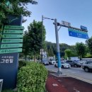 그린힐헬스클럽 이미지