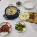 민지네곱창 이미지