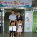 충청남도교육청보령도서관 이미지