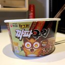 CU공릉과기대점 | [노원구 공릉동] 2020.05.19~20