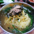 옥방맛집 이미지