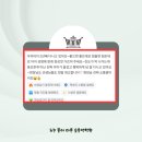 소리숲피아노학원 이미지