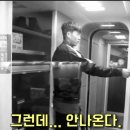 가도자판기