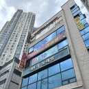 중국전통 - 은평구 통일로 863-20 | 대구발관리 추천 죽전 제왕중국전통발관리 전신마사지 후기