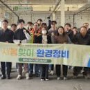 춘천농수산물도매시장 이미지