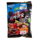 (주)대명챠콜 이미지