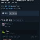 As Long As You're Here 이미지