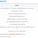 강동국민체육센터 이미지