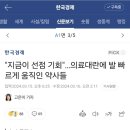 삼성석유 이미지