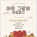 보태니컬아트 네이버블로그