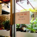 창바위황태 이미지