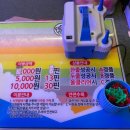 실내야구사격 이미지