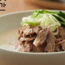 암돼지국밥 이미지