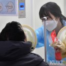 양정보건진료소 이미지