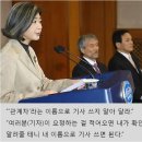 '받아쓰기' '띄어쓰기' 가르치는 청와대 이미지