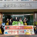 여수 씨에스나무병원 여수신문