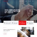 케이아이 주식회사 이미지