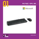 심플PC방 이미지