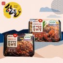 바이오미트