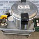이상궁한식뷔페 이미지