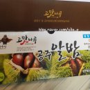 차령농원 이미지