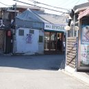 효자종로약국 이미지