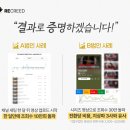 법무법인미래